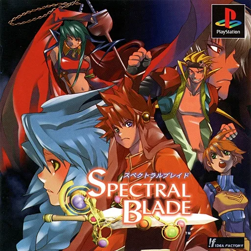 Spectral Blade (Japan)